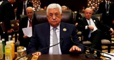 مسيرة برام الله رفضًا لزيارة الوفد الأمريكى