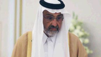 أرقام جديدة لخدمة الحجاج القطريين
