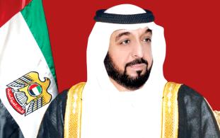 رئيس الدولة يصدر مرسوماً بقانون اتحادي في شأن ضريبة القيمة المضافة