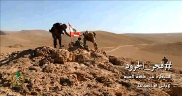 إنجازات «فجر الجرود» بالدم.. والصوت والصورة